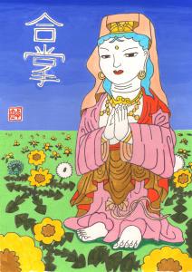 0049ee30f817252fec8401547d3a46af