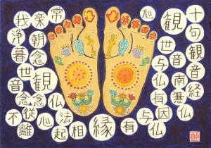 72b644de5e7fa80ea4f1656522e85e2a