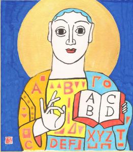 7ff2f61335040dd05462a468e9df760b