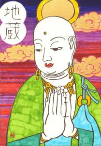 ccb309394d0a6ed6fac9442d446af175